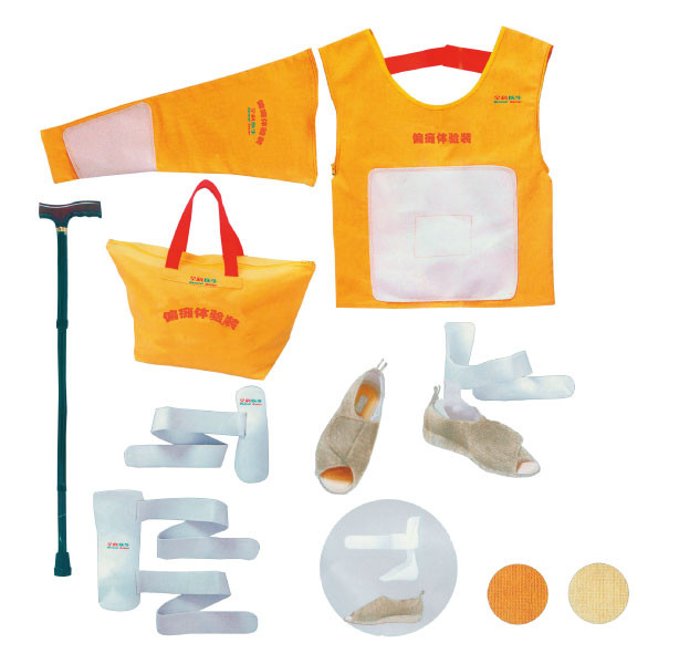 Hemiparesis Nursing Simulation Suit with Fine and Environmental Material